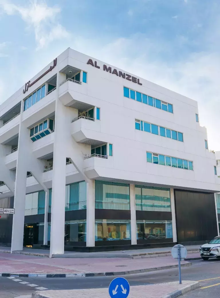 Al Manzel 